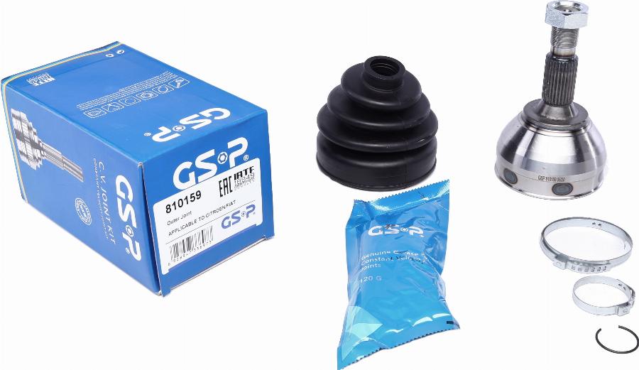 GSP 810159 - Шарнір, ШРУС, приводний вал autozip.com.ua