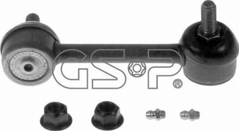 GSP S050933 - Тяга / стійка, стабілізатор autozip.com.ua
