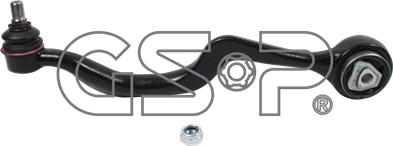 GSP S100028 - Важіль незалежної підвіски колеса autozip.com.ua