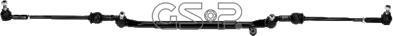 GSP S100183 - Поздовжня рульова тяга autozip.com.ua