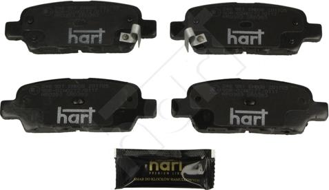 Hart 248 951 - Гальмівні колодки, дискові гальма autozip.com.ua