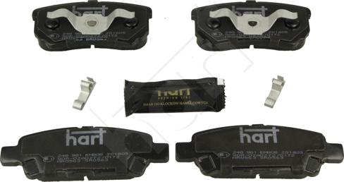 Hart 248 981 - Гальмівні колодки, дискові гальма autozip.com.ua
