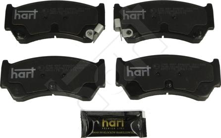 Hart 248 897 - Гальмівні колодки, дискові гальма autozip.com.ua