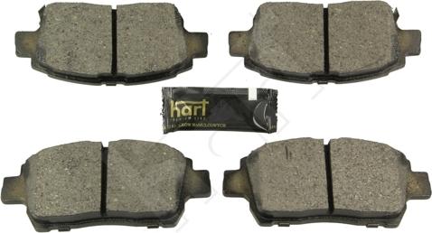 Hart 248 889 - Гальмівні колодки, дискові гальма autozip.com.ua