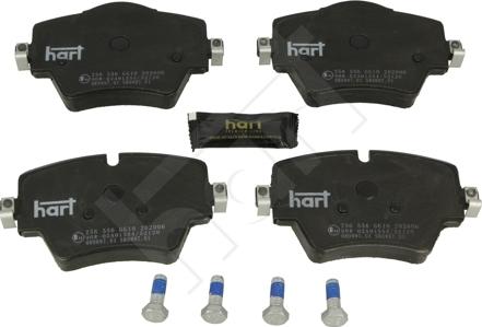 Hart 256 556 - Гальмівні колодки, дискові гальма autozip.com.ua