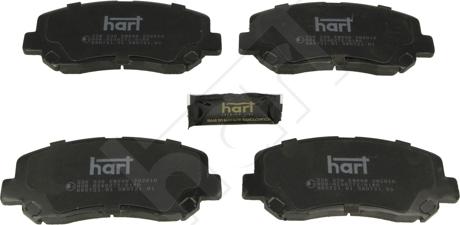 Hart 256 539 - Гальмівні колодки, дискові гальма autozip.com.ua