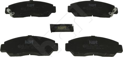Hart 260 765 - Гальмівні колодки, дискові гальма autozip.com.ua