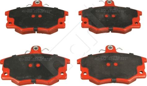 Hart 223 742 - Гальмівні колодки, дискові гальма autozip.com.ua