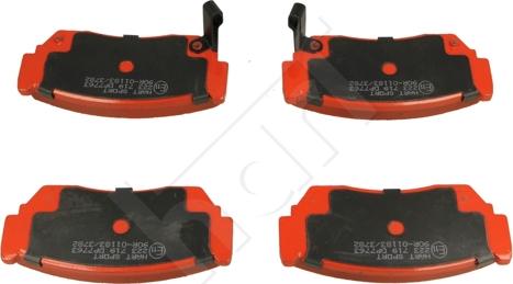 Hart 223 719 - Гальмівні колодки, дискові гальма autozip.com.ua
