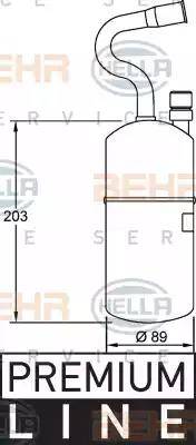 HELLA 8FT 351 192-021 - Осушувач, кондиціонер autozip.com.ua