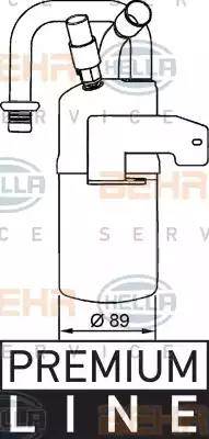 HELLA 8FT 351 335-011 - Осушувач, кондиціонер autozip.com.ua