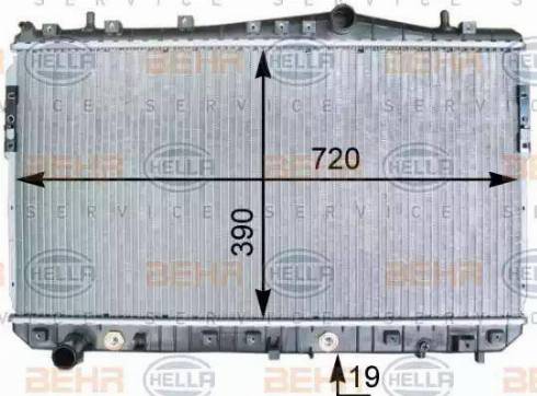 HELLA 8MK 376 762-681 - Радіатор, охолодження двигуна autozip.com.ua