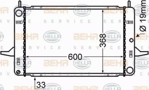 HELLA 8MK 376 714-121 - Радіатор, охолодження двигуна autozip.com.ua