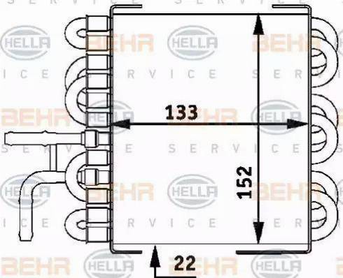 HELLA 8MK 376 717-411 - Паливний радіатор autozip.com.ua