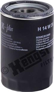 Hengst Filter H14W26 - Масляний фільтр autozip.com.ua