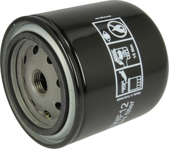 Hengst Filter H13WF12 - Фільтр для охолоджуючої рідини autozip.com.ua