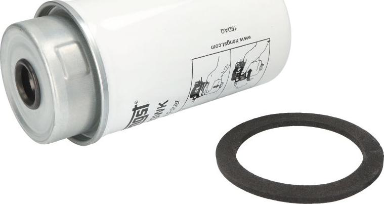 Hengst Filter H203WK - Паливний фільтр autozip.com.ua