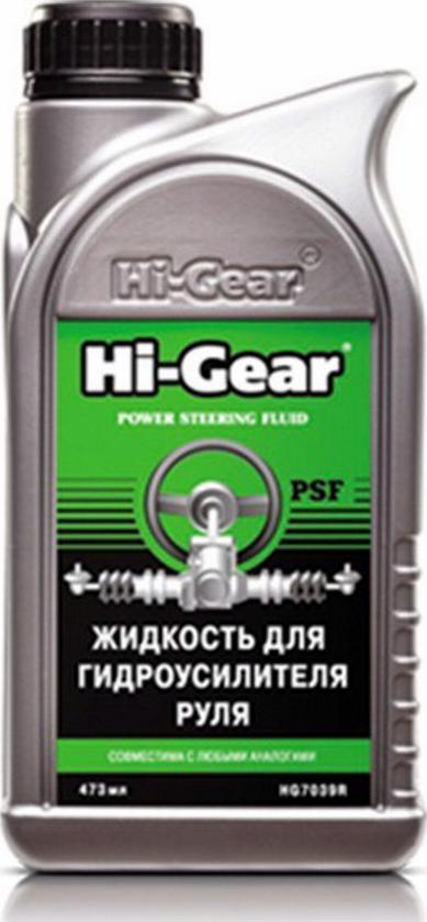 HI-Gear HG7039R - Центральне гідравлічне масло autozip.com.ua