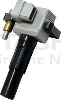 HITACHI 2504067 - Котушка запалювання autozip.com.ua