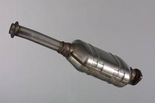 HJS 90 14 6267 - Каталізатор autozip.com.ua