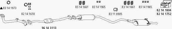 HJS Op_401 - Система випуску ОГ autozip.com.ua