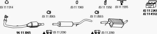 HJS VW_21 - Система випуску ОГ autozip.com.ua