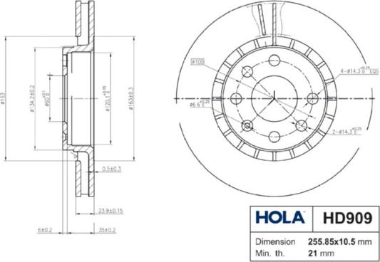 Hola HD909 - Гальмівний диск autozip.com.ua