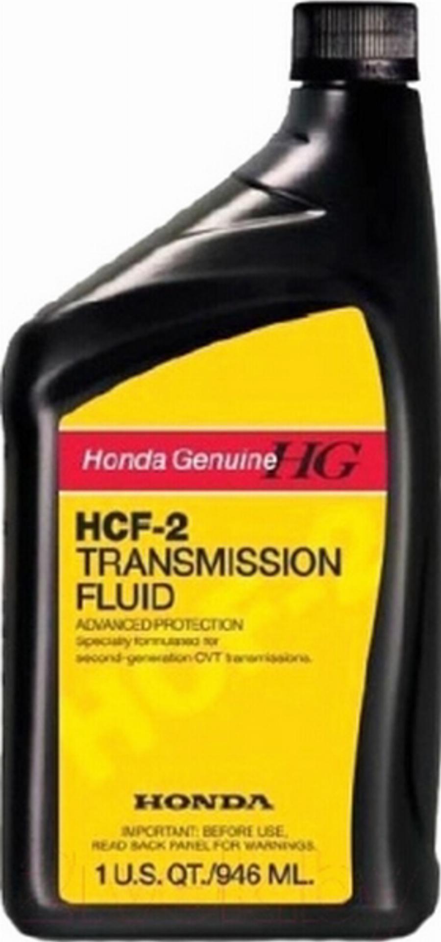 Honda 08200HCF2 - Масло автоматичної коробки передач autozip.com.ua
