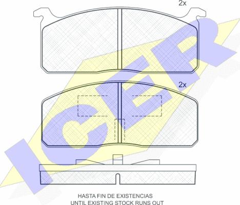 Icer 140313 - Гальмівні колодки, дискові гальма autozip.com.ua