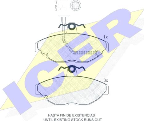 Icer 180455 - Гальмівні колодки, дискові гальма autozip.com.ua