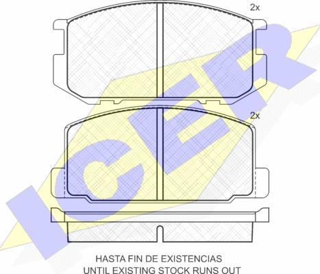 Icer 180463 - Гальмівні колодки, дискові гальма autozip.com.ua