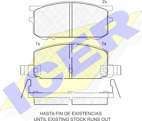 Icer 180308 - Гальмівні колодки, дискові гальма autozip.com.ua