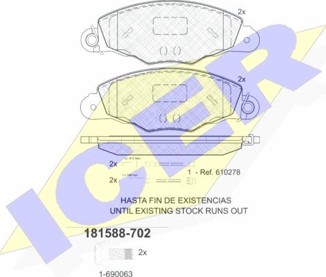 Icer 181588-702 - Гальмівні колодки, дискові гальма autozip.com.ua