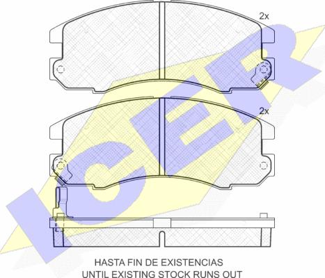 Icer 181209 - Гальмівні колодки, дискові гальма autozip.com.ua