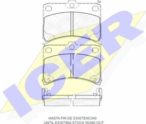 Icer 181700 - Гальмівні колодки, дискові гальма autozip.com.ua