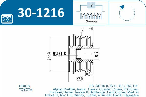 IJS GROUP 30-1216 - Ремінний шків, генератор autozip.com.ua