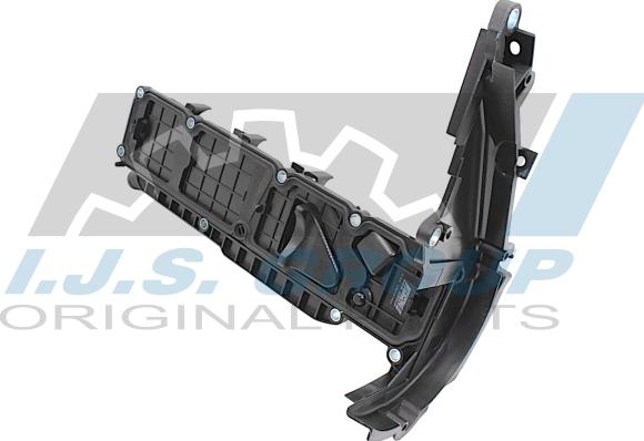 IJS GROUP 70-1025 - Кришка головки циліндра autozip.com.ua