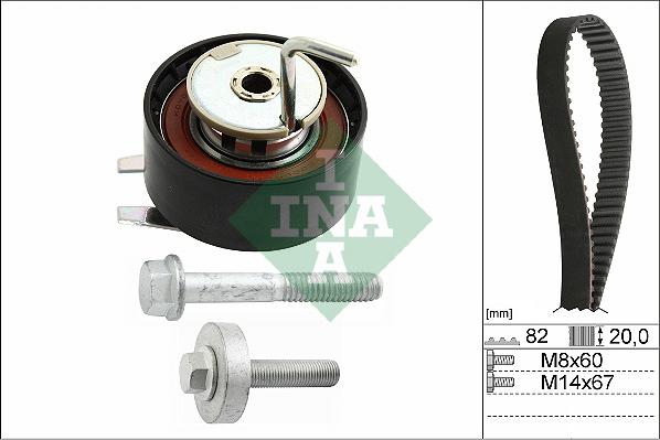 INA 530 0693 10 - Комплект ременя ГРМ autozip.com.ua