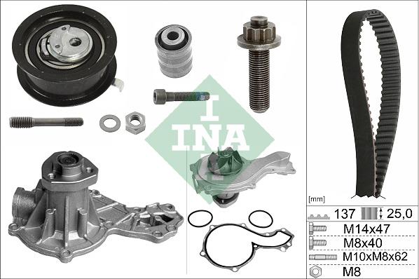 INA 530 0377 30 - Водяний насос + комплект зубчатого ременя autozip.com.ua