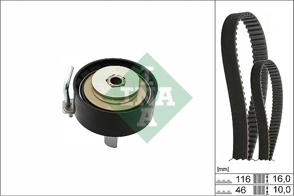 INA 530 0700 10 - Комплект ременя ГРМ autozip.com.ua