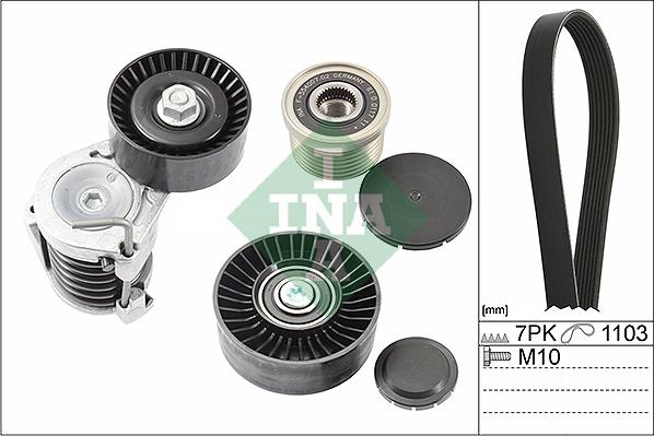 INA 529 0049 20 - Поликлиновий ремінний комплект autozip.com.ua