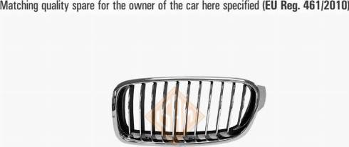 I.S.A.M. 1118514 - Решітка радіатора autozip.com.ua