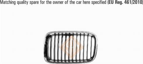 I.S.A.M. 1113514 - Решітка радіатора autozip.com.ua