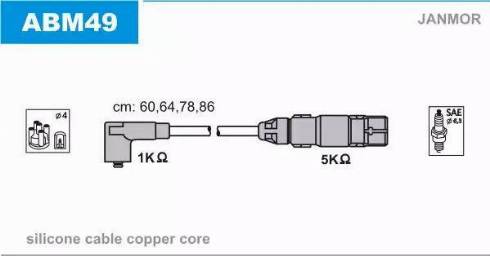 Janmor ABM49 - Комплект проводів запалювання autozip.com.ua