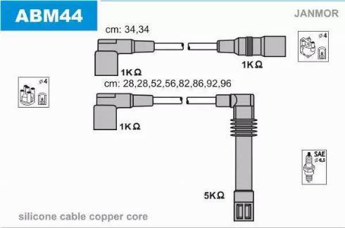 Janmor ABM44 - Комплект проводів запалювання autozip.com.ua