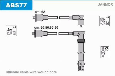 Janmor ABS77 - Комплект проводів запалювання autozip.com.ua