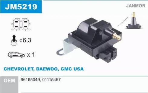 Janmor JM5219 - Котушка запалювання autozip.com.ua