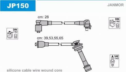 Janmor JP150 - Комплект проводів запалювання autozip.com.ua