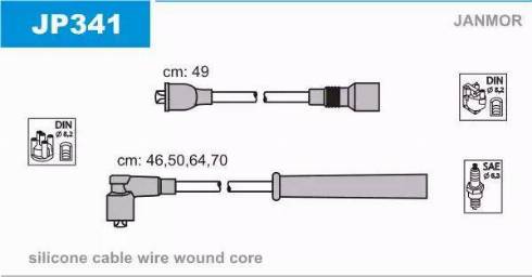 Janmor JP341 - Комплект проводів запалювання autozip.com.ua
