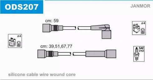 Janmor ODS207 - Комплект проводів запалювання autozip.com.ua